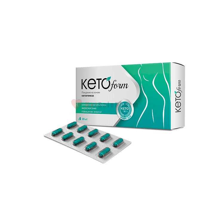 KetoForm - средство за отслабване